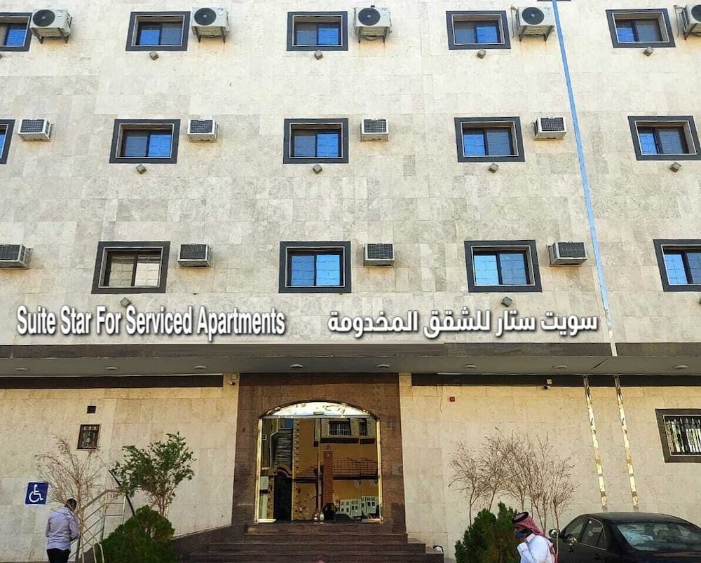 Sweet Star Serviced Apartments