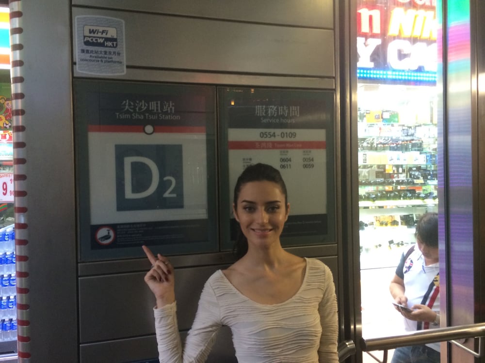 Mira Inn