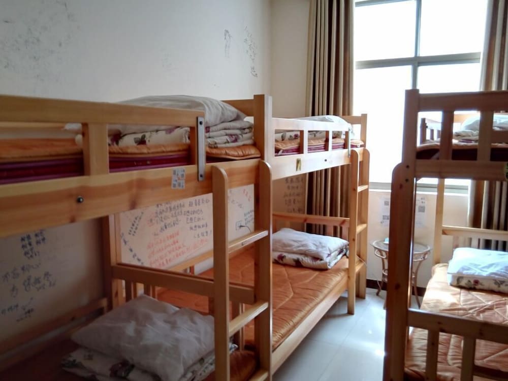 Dengfeng Climb International Hostel