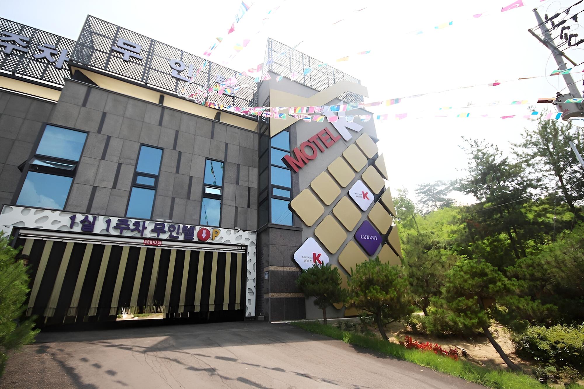 Yecheon K Self Check-in Motel view 5