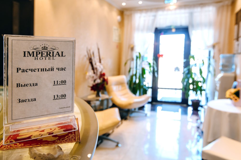 Imperial Hotel