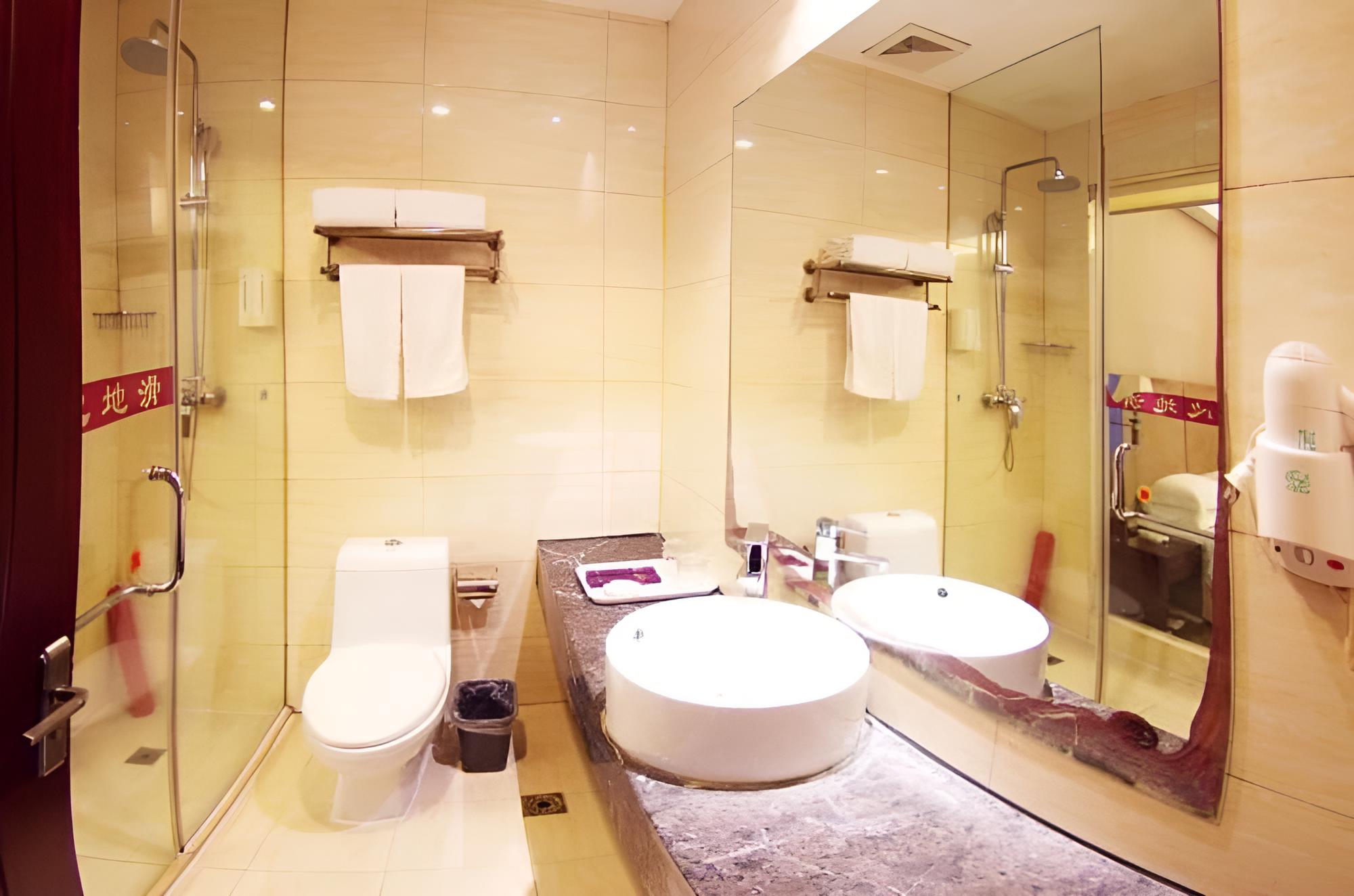 Ji Hotel-Beijing Shunyi Yanjing Bridge