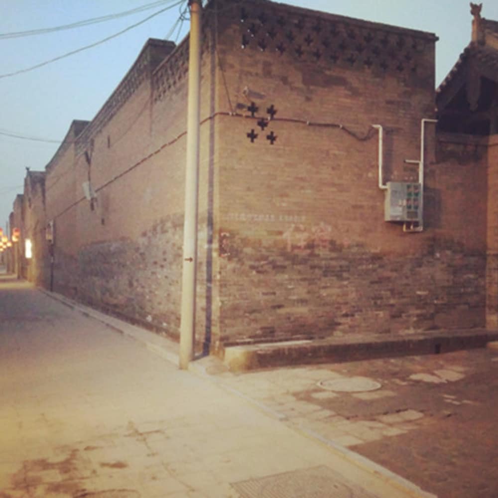 Old Wu's House