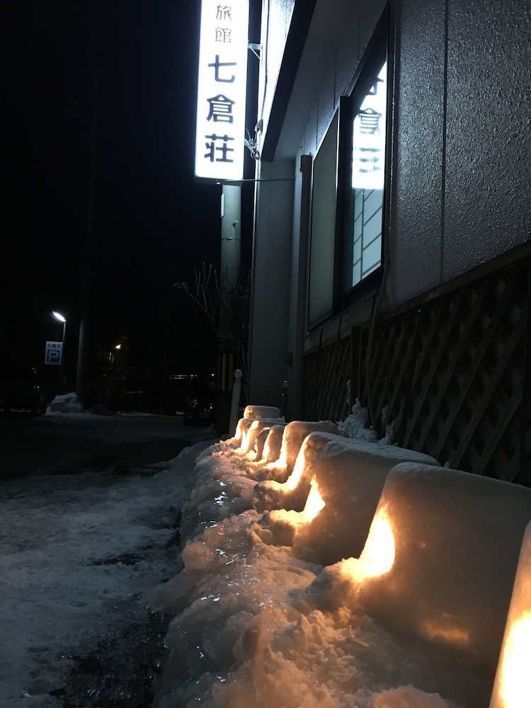 Photo 46