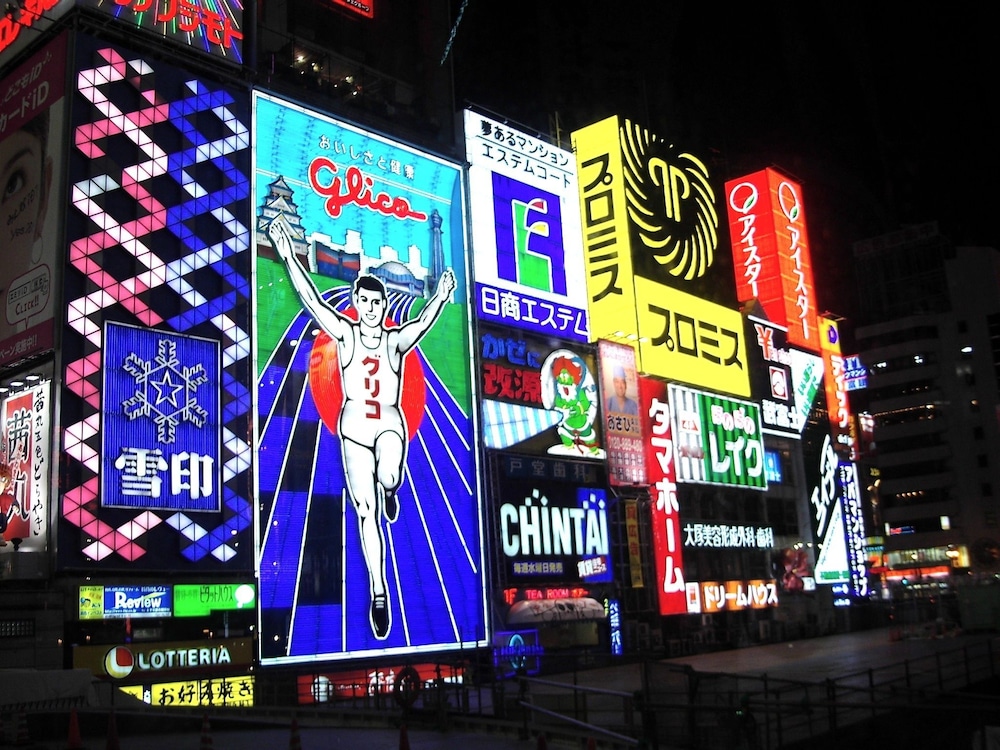 One World Osaka Central - Hostel