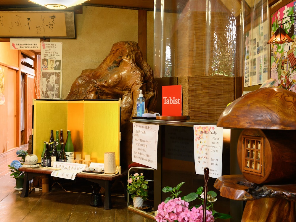 Photo 43