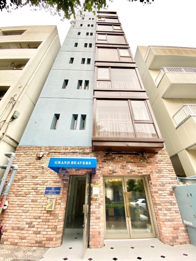 Reimi Mondo