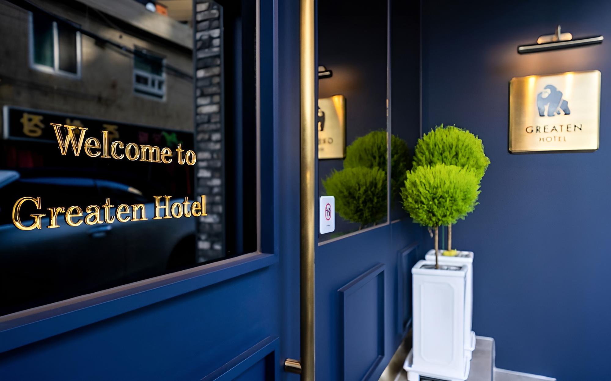 Sangbong Hotel Grayton view 5