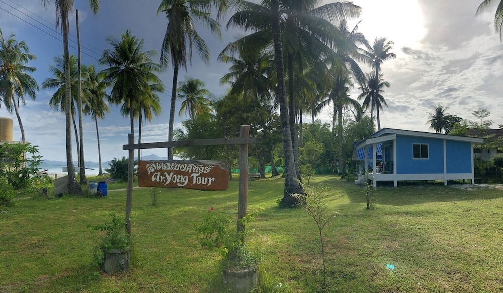 Mr.Yong Tour & Homestay