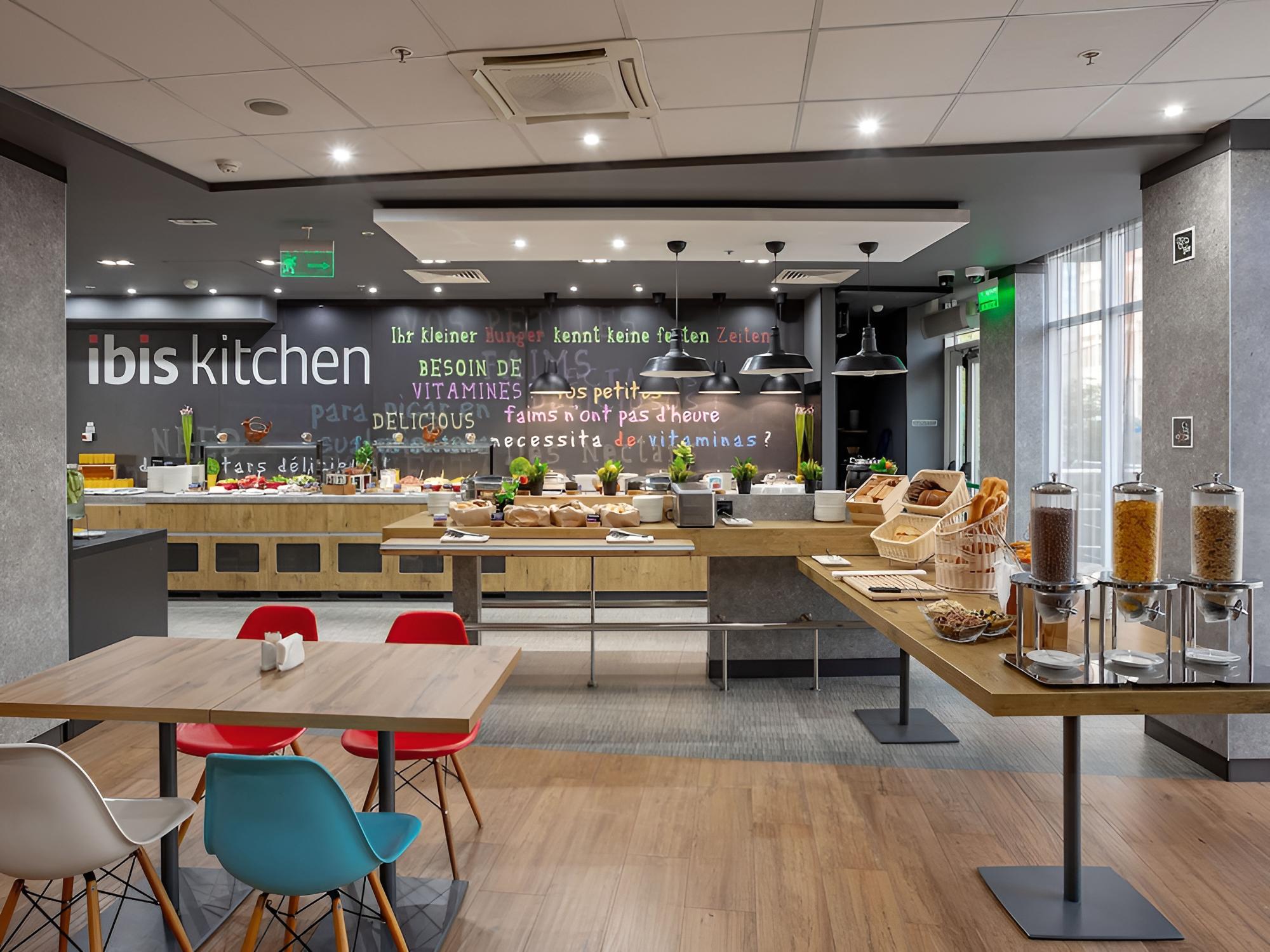 Ibis Krasnodar Center