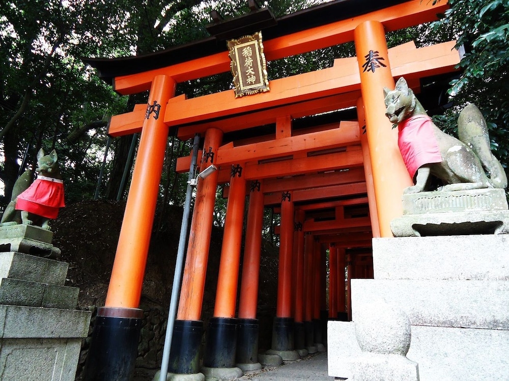 Resi Stay Yasaka-No-To
