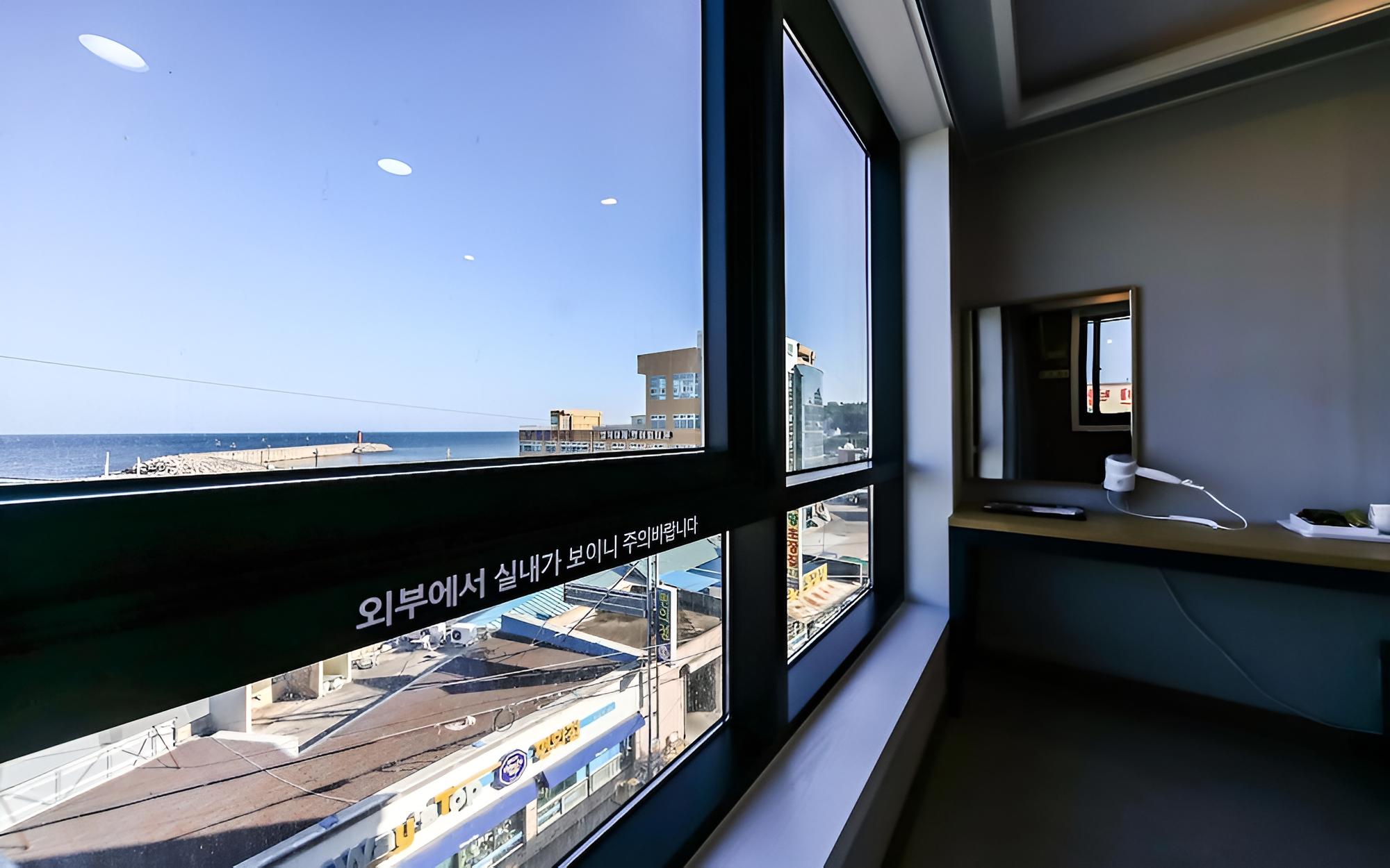 Yeongdeok Ganggu Port Stay view 4