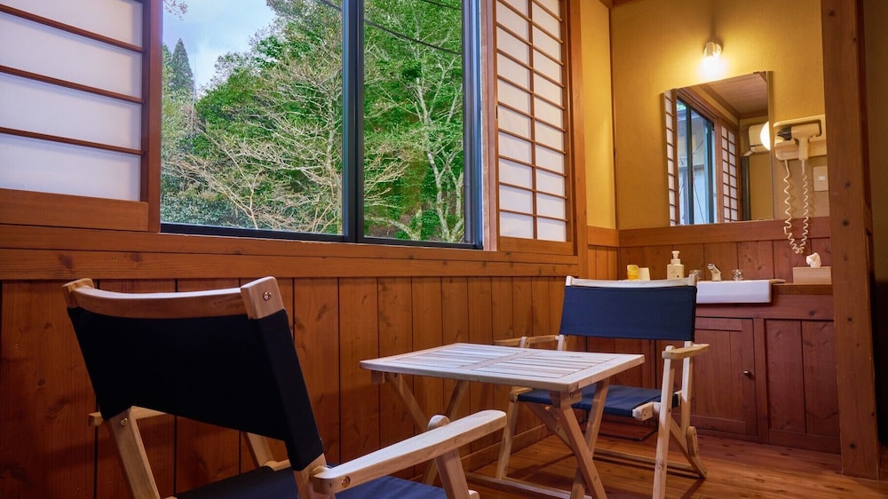 RYOKAN KOKONOE