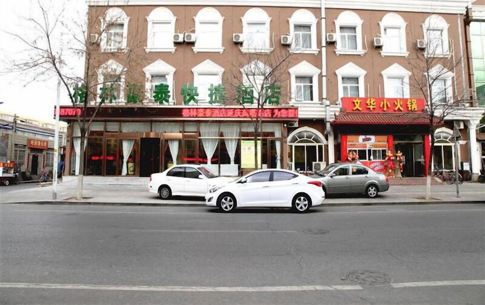 Greentree Inn Beijing Yanqing Gaota Rd Express Hotel