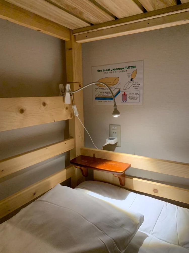 Guest House Rojiura - Hostel