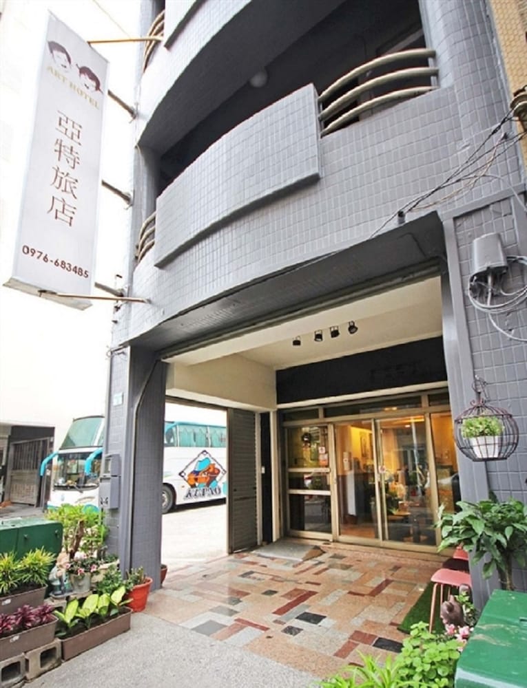 Art Hotel