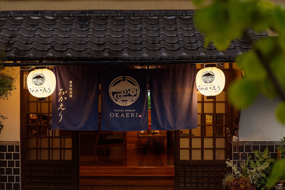 Yufuin Ryokan Okaeri