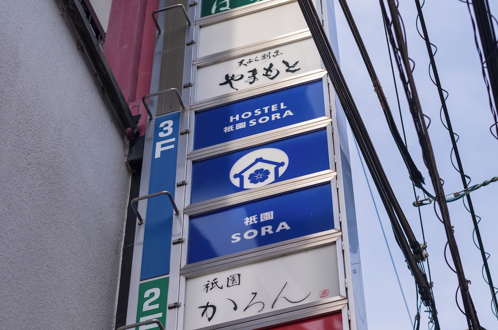 other