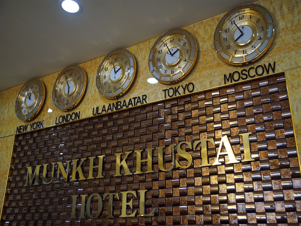 Munkh Khustai Hotel
