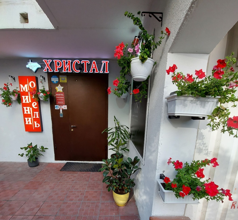 Christal - Hostel
