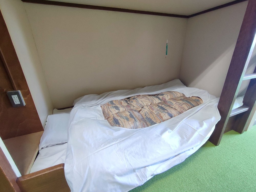 kobe city shizennoie - Hostel view 2