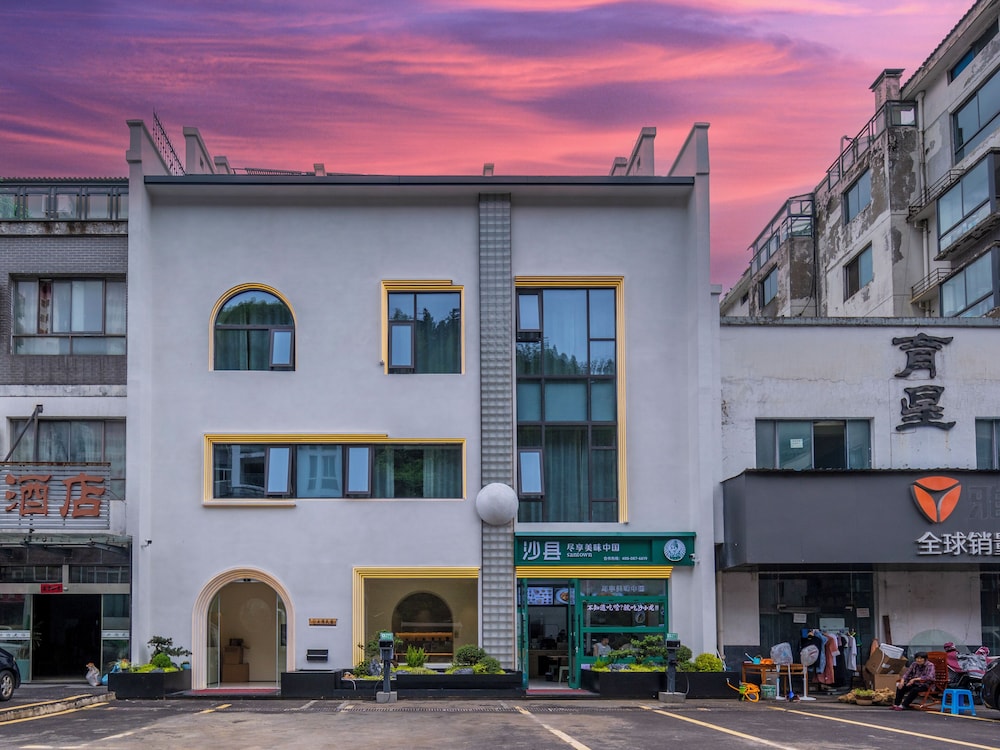 Huangshan Yunman Homestay