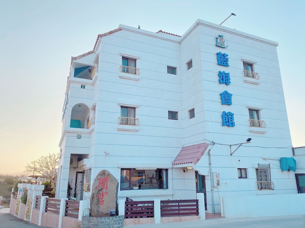 Blue Ocean Inn Penghu view 2