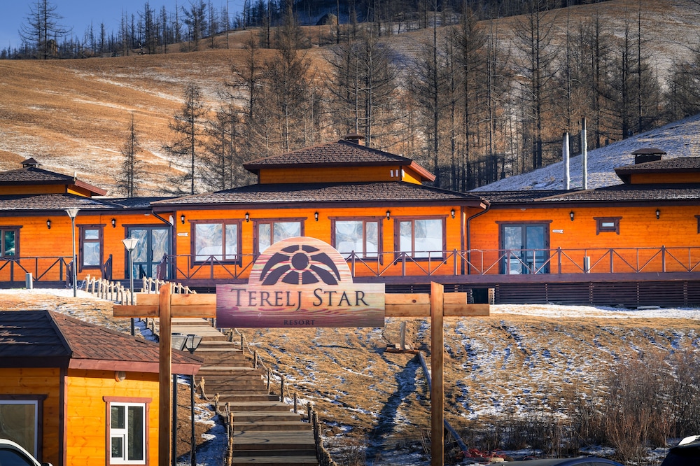 Terelj Star Resort - Campsite view 3