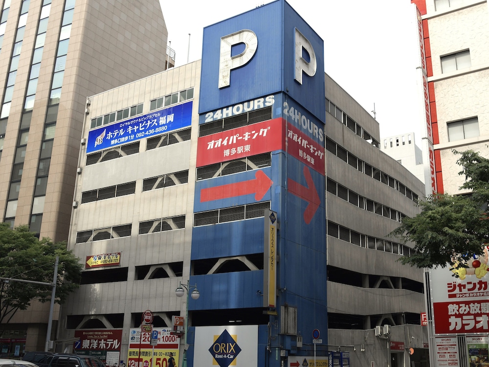 Oriental Hotel Fukuoka Hakata Station 58