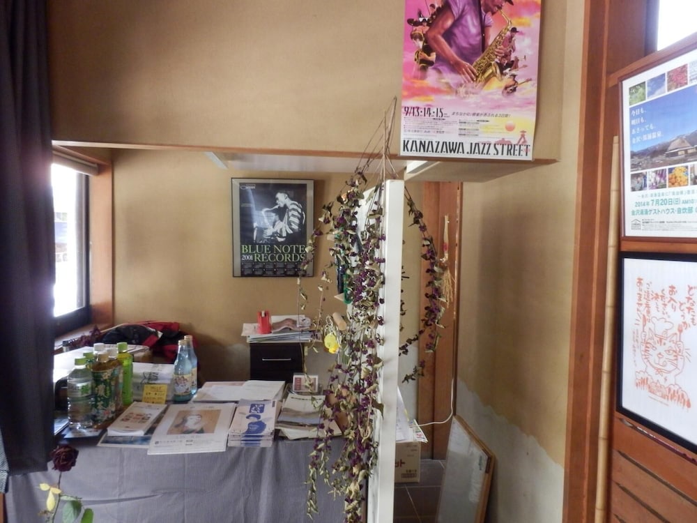 Yuwaku Guesthouse - Hostel