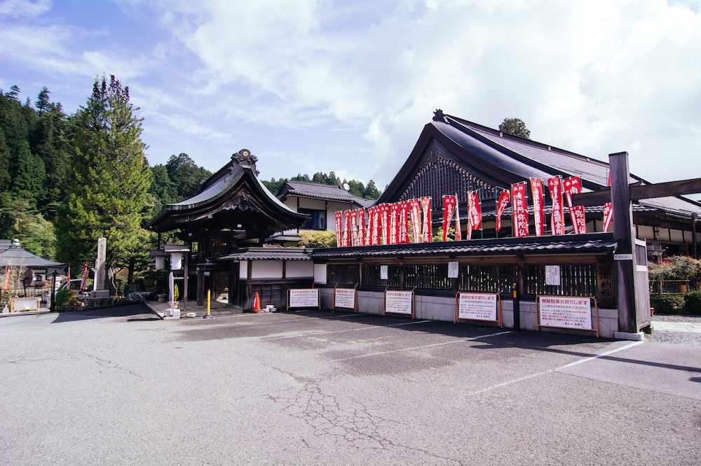 Koyasan Syukubo Kumagaiji