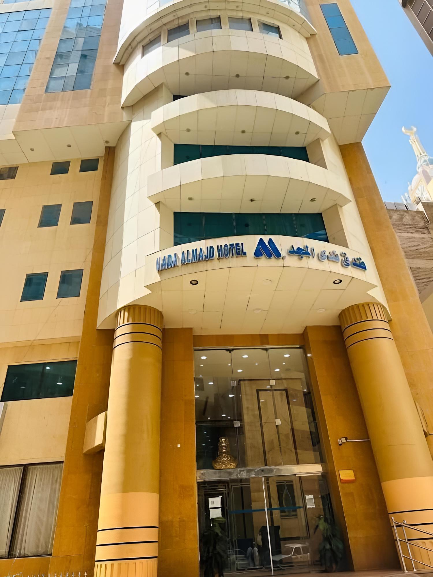 Nada Al Majd Hotel view 4