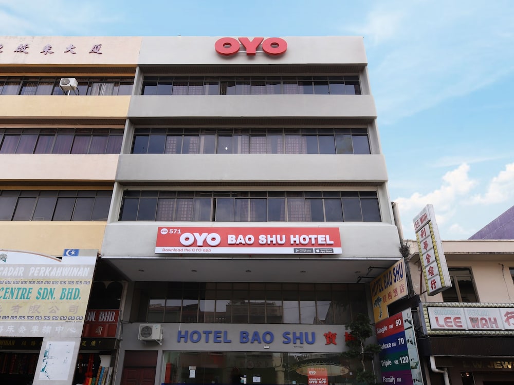 Hotel Bao Shu - Property Image 6