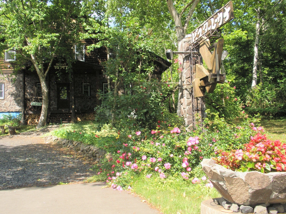 Pension & Restaurant Bistare Kana