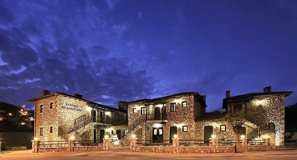 En Dimitsani Guest House