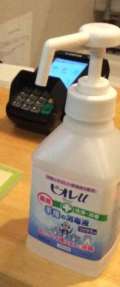 bnb+ Costelun Akiba - Hostel, Caters to Women