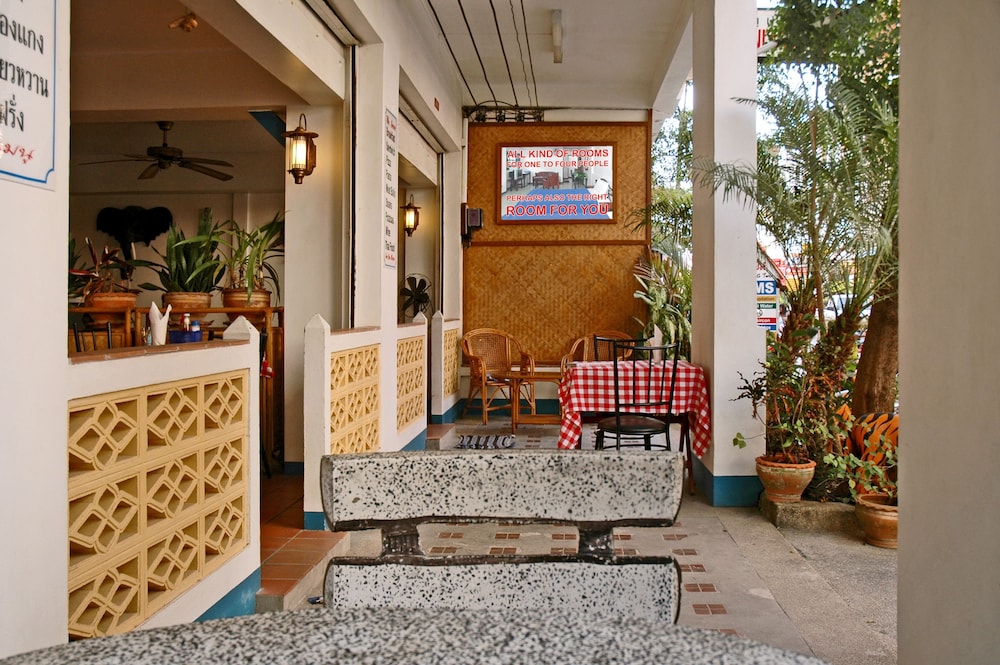 Niku Guesthouse