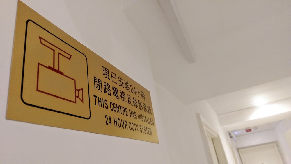 Nuts Hotel