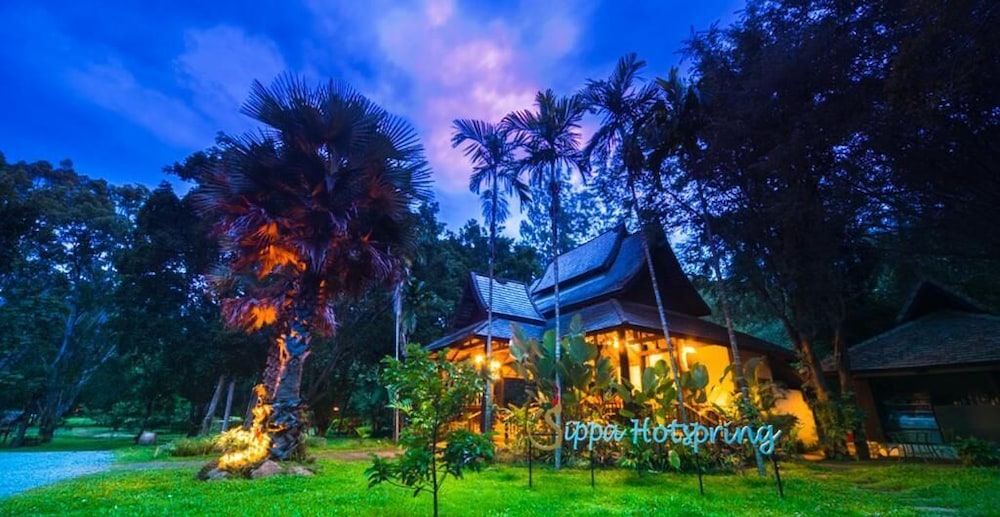 Sippa Hotspring