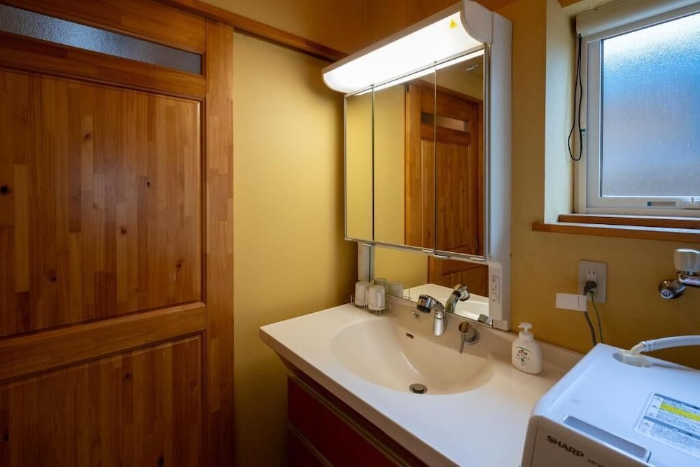 Condo Furano asahimachi