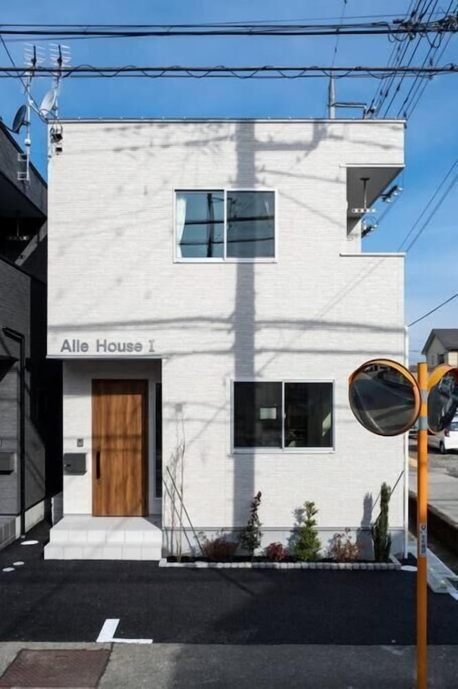 AileHouse1