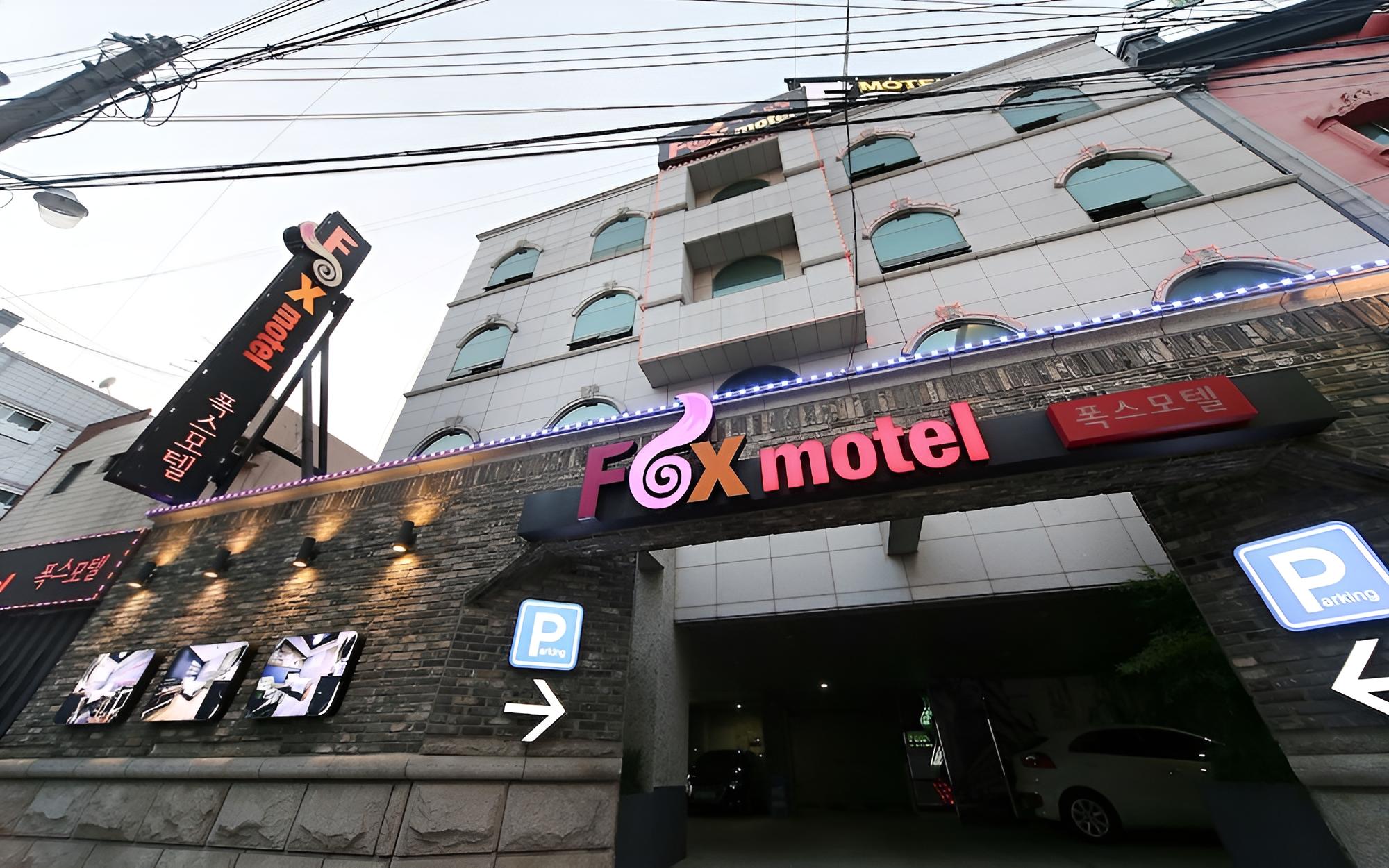 Daegu Duryu Fox view 2