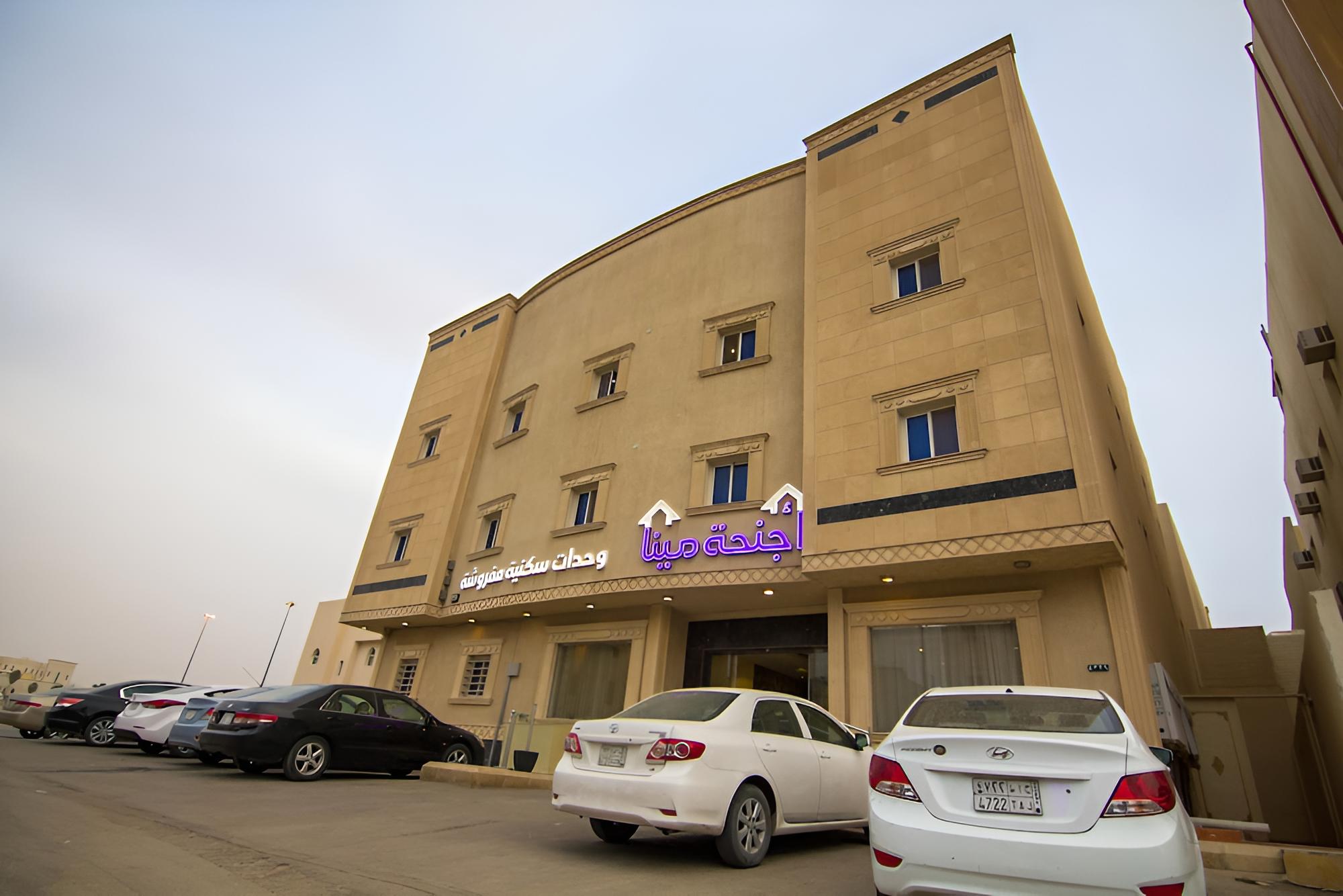 Almakan Suites 101