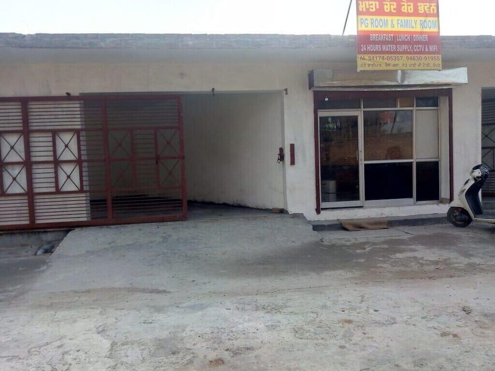 Mc B&B Hostel Ropar