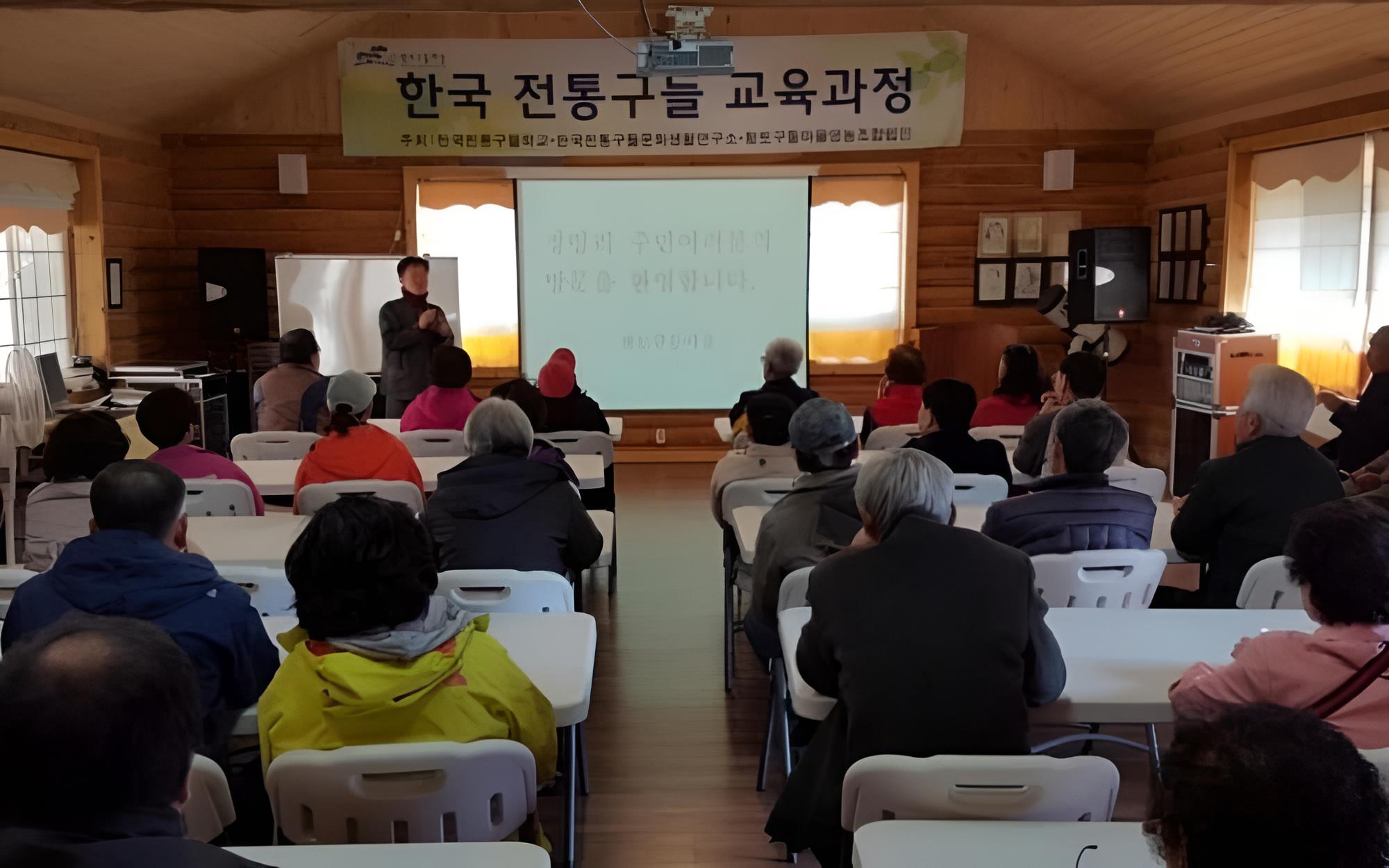 Pyeongchang Hwangtogudeulmaeul Pension view 5