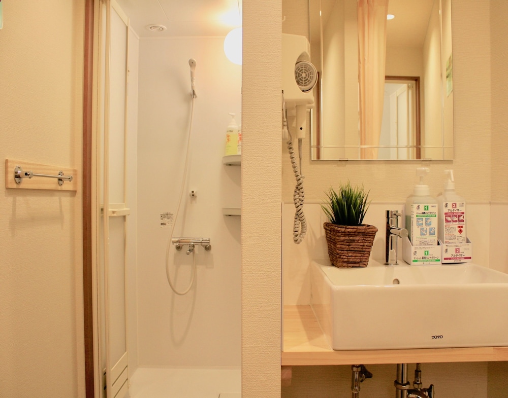 Osaka Guesthouse Nest - Hostel