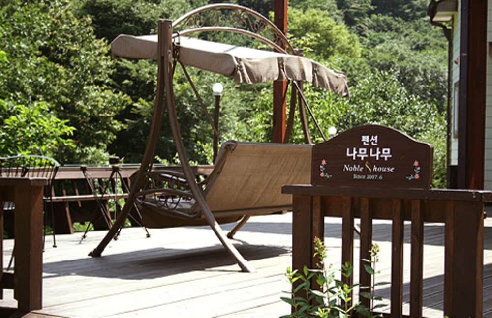 Namoo Namoo Pension