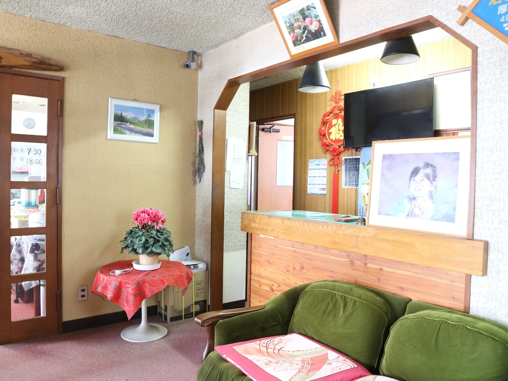 Petit Hotel P-Bow
