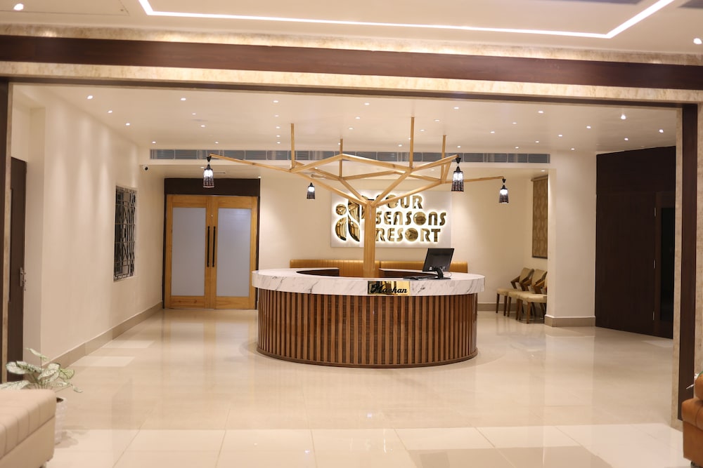 Lobby & Reception