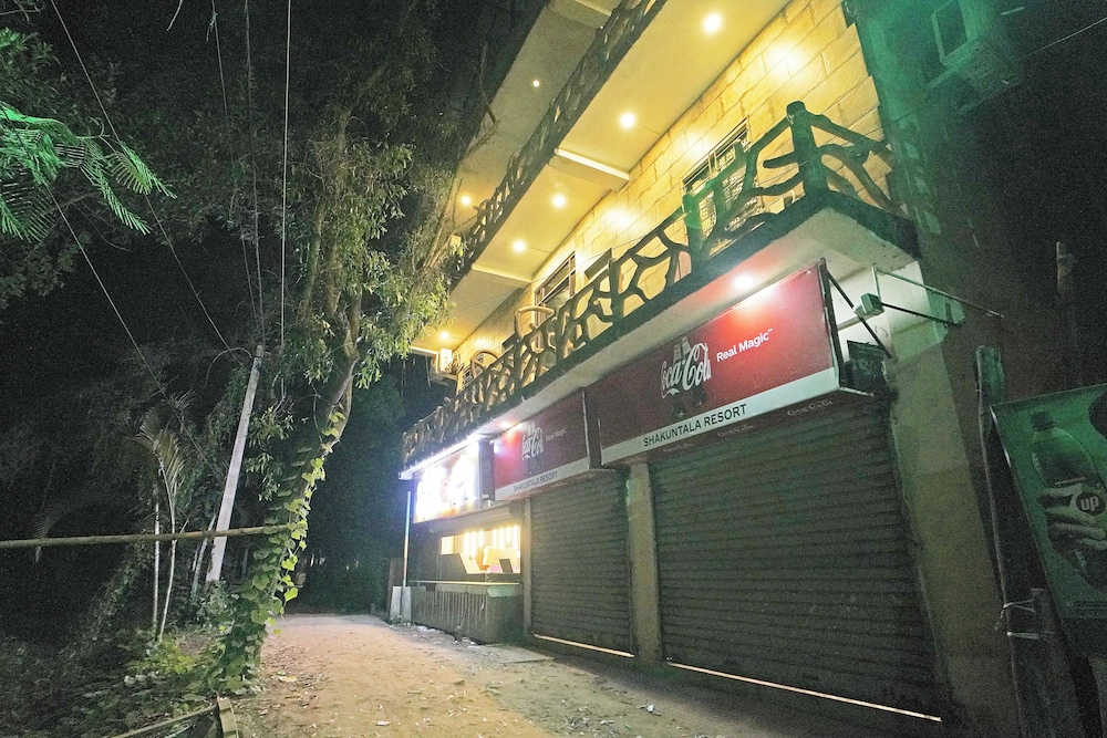 Shakuntala Village Resort